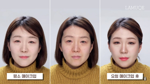뷰티유튜버 라뮤끄 성형메이크업 | 인스티즈