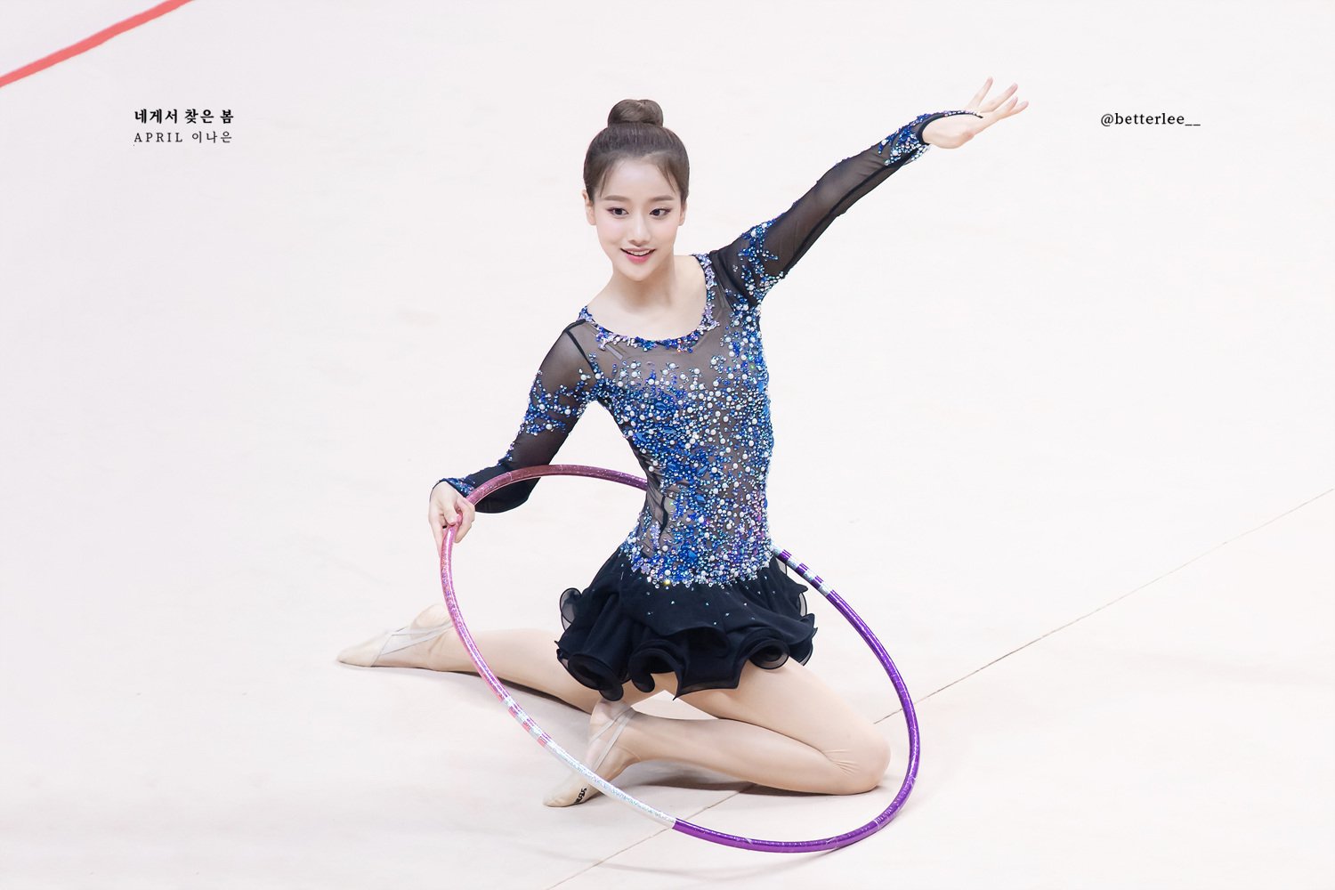 상큼한 에이프릴 나은이.jpg | 인스티즈
