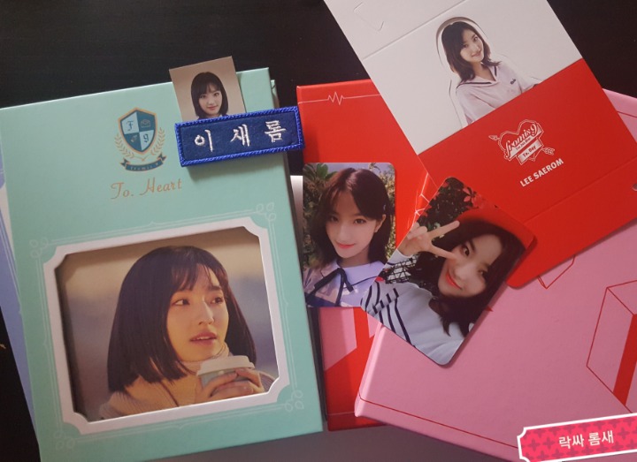 프로미스나인(fromis_9) 스웨거 이서연.jpgif | 인스티즈