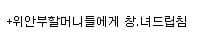 김구라가 반성해야 하는 이유 | 인스티즈