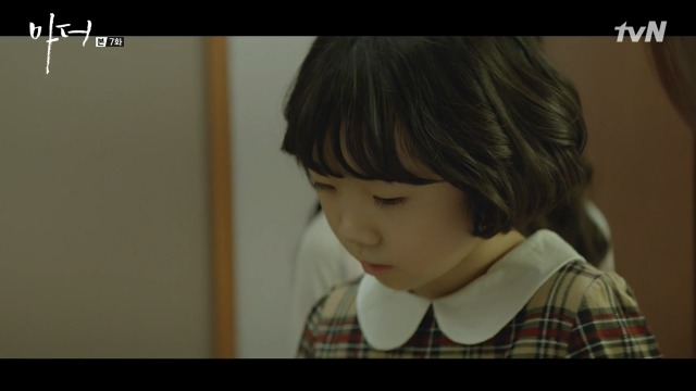 [마더] 너희들 중에는 엄마가 낳지 않은 아이도 있지만 내 친딸이 아닌 아이는 하나도 없어 | 인스티즈
