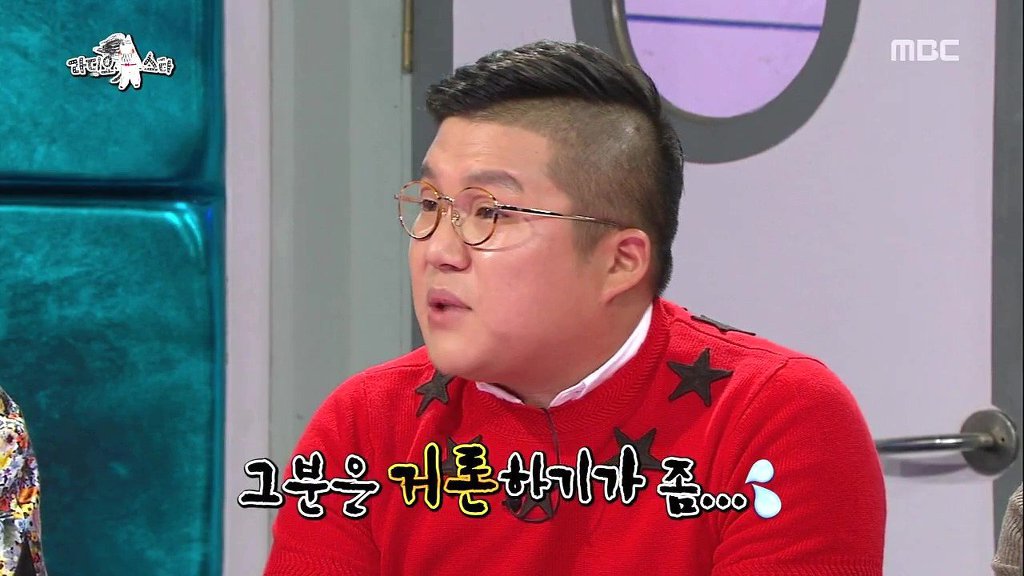 의리없다고 욕먹은 조세호 ㅋㅋㅋㅋㅋㅋㅋㅋ.jpg | 인스티즈