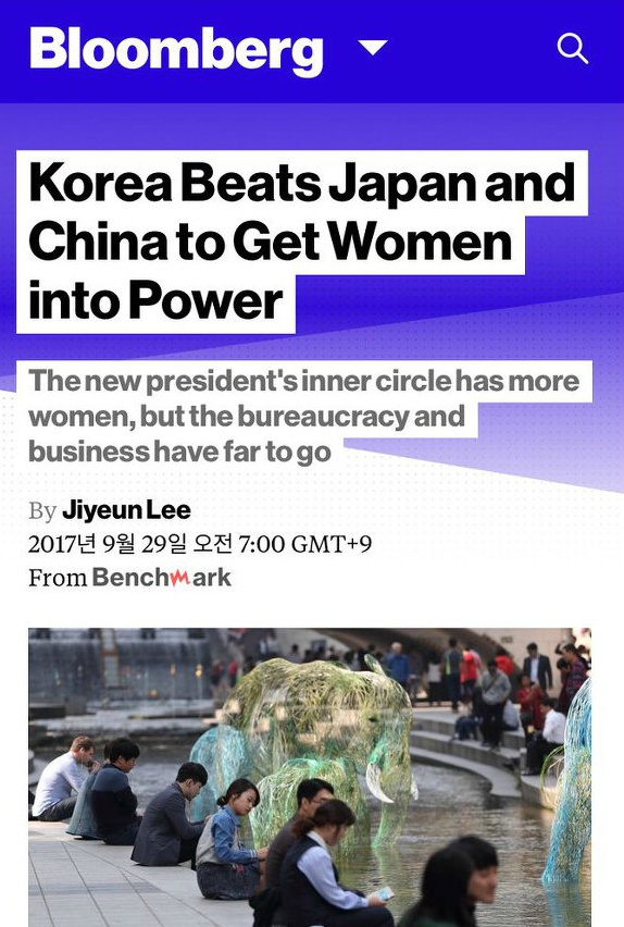 국내언론 에서는 볼 수 없는 최신 외신들의 보도 | 인스티즈