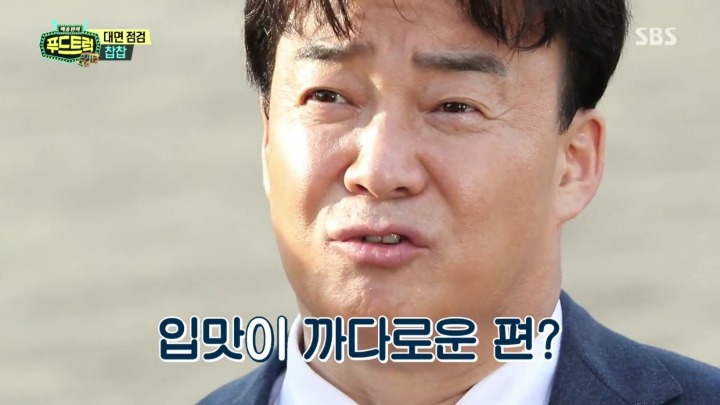 [백종원의푸드트럭] 두 숟가락밖에 못 먹겠다는 백종원.jpg | 인스티즈