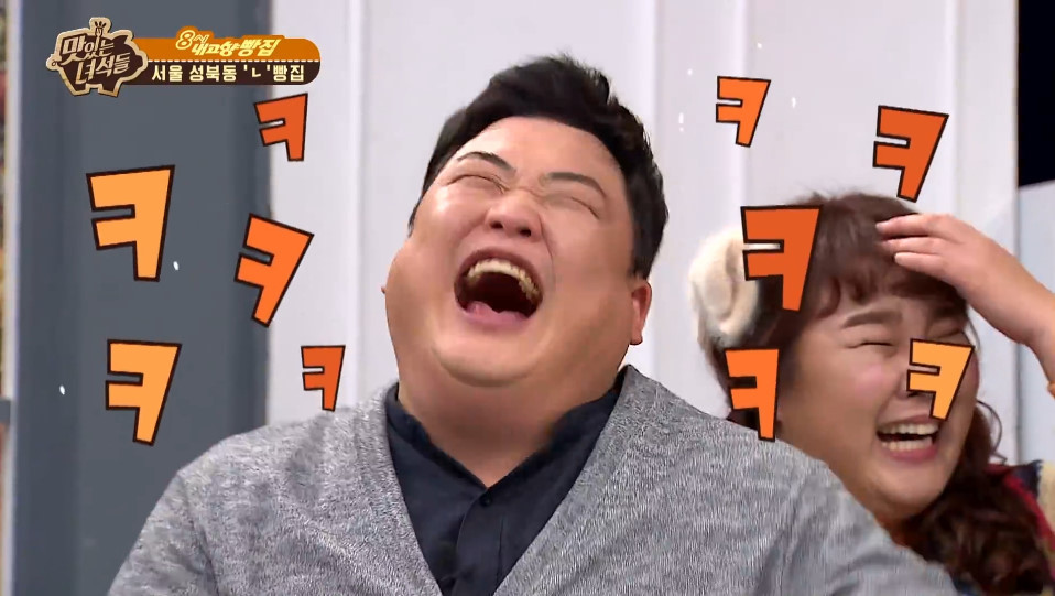 이십끼형의 전설의 피자사건 | 인스티즈