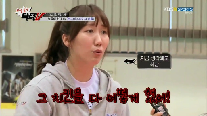 후배를 멍청이라고 부르는 이유.jpg | 인스티즈