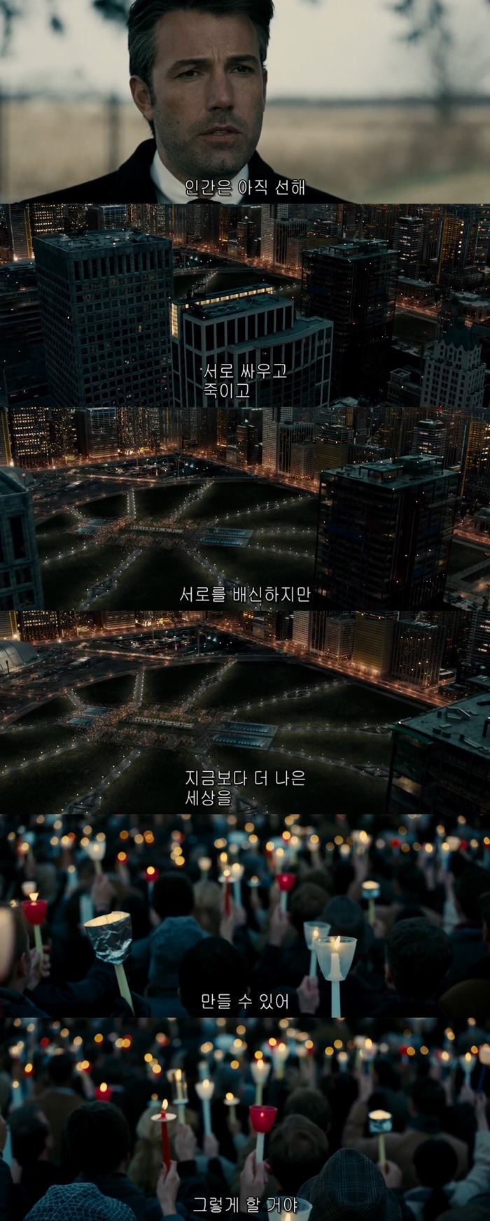  원더우먼의 사라진 100년.jpg | 인스티즈