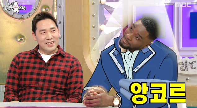 [라디오스타] 외국인에게 애매하다 소리 듣는 한국인 김희태씨 ㅋㅋㅋ.jpg | 인스티즈