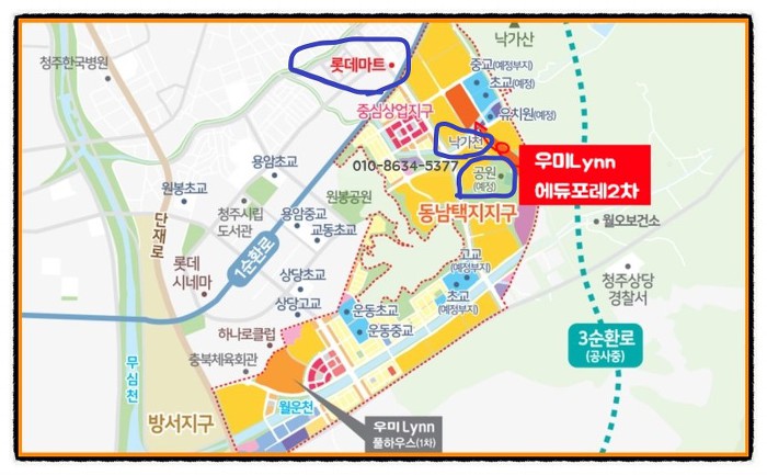 우미하우스 이미지