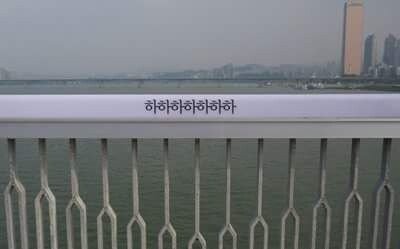 과거의 자살방지 문구 | 인스티즈