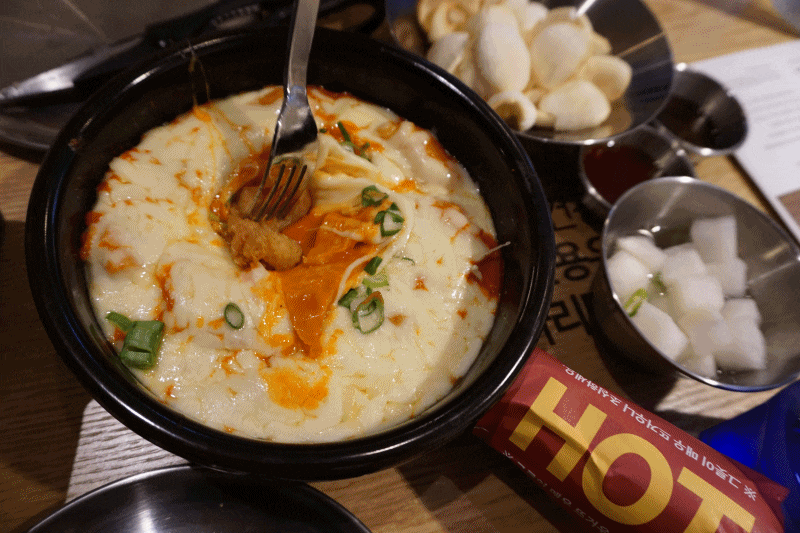 치킨과 떡볶이 환상 콜라보! 치킨떡볶이세트 치떡 gifjpg | 인스티즈