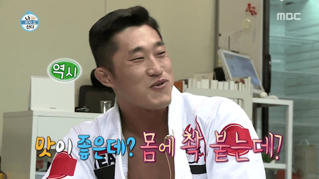 천상 개그우먼 박나래의 드립 | 인스티즈