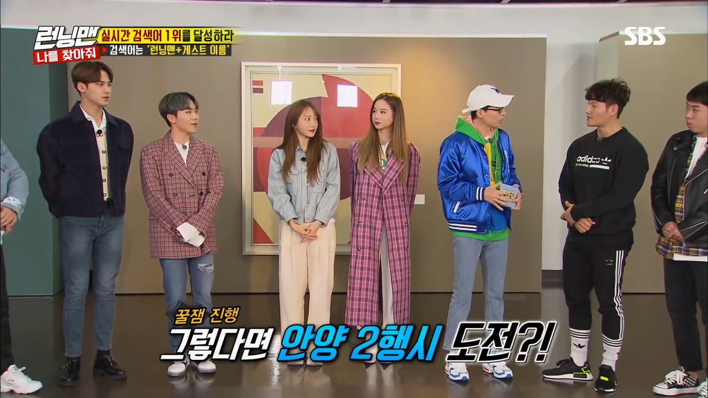 김종국 3행시 | 인스티즈
