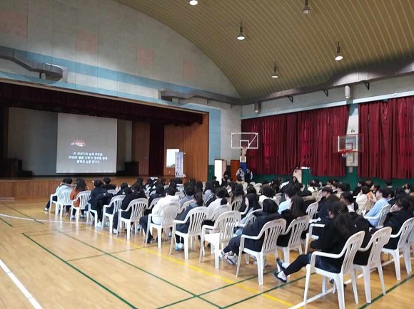 대전만년중학교 이미지