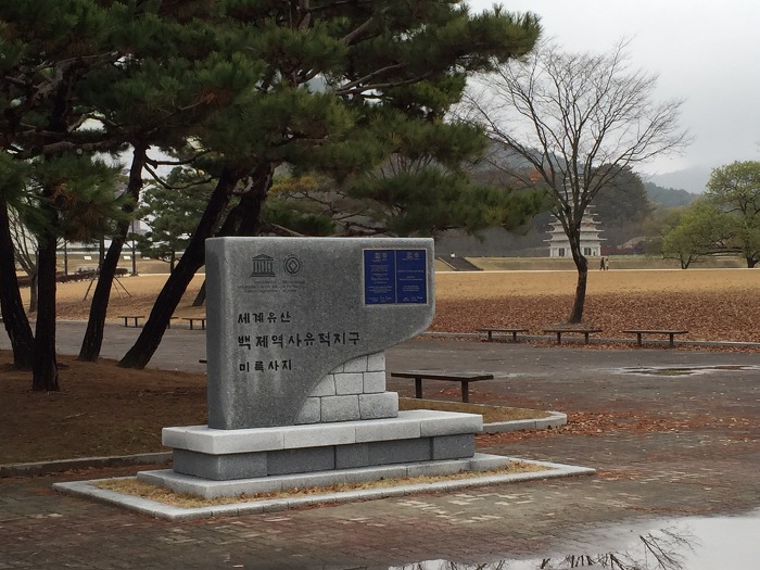 김제매운탕 이미지