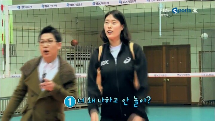 너 왜 저 언니하고만 놀아?.JPG | 인스티즈