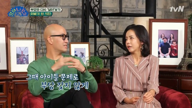 홍석천이 두 조카를 입양한 이유 | 인스티즈