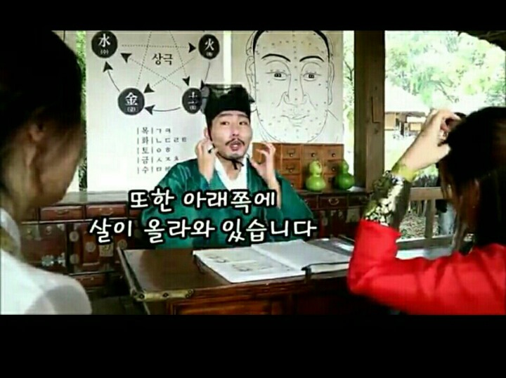 민속촌 가서 작명가가 지어준 자매의 이름ㅋㅋ.jpg | 인스티즈