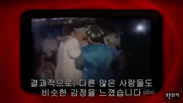 레즈비언이라 웨딩드레스를 안팔려고 할때 반응 | 인스티즈