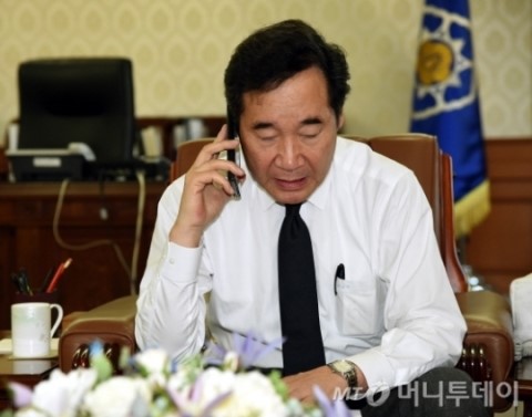 이니 하고 싶은거 다해~ 9.8 (금) | 인스티즈