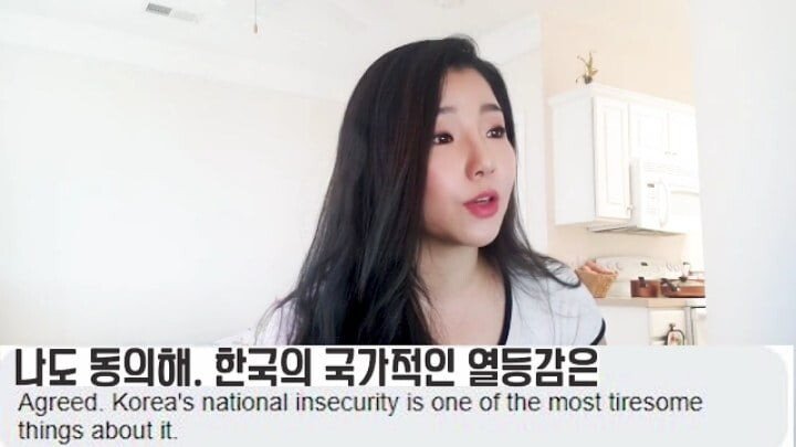 한국 사는 외국인들의 뒷담화.jpg | 인스티즈