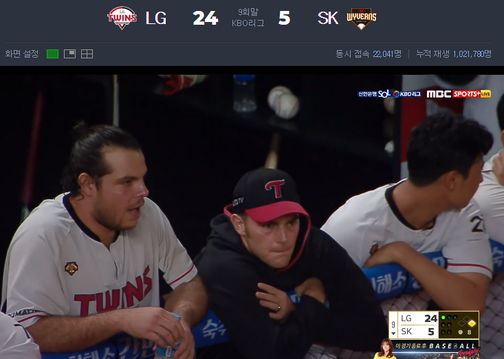 LG 트윈스 24: 5 SK 와이번스 (9회) | 인스티즈