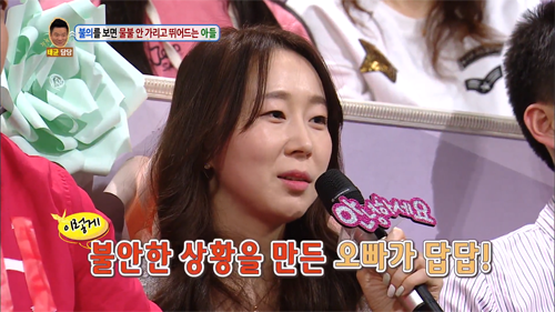 [안녕하세요] 불의를 보면 물불 안가리고 뛰어드는 아들 | 인스티즈