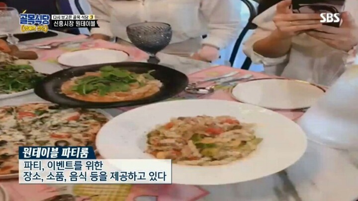 골목식당) 원테이블 근황.jpg | 인스티즈