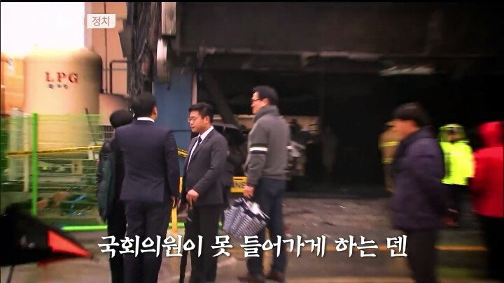 자유한국당 국회의원 나으리 | 인스티즈