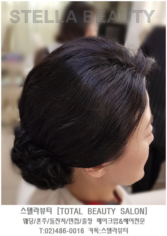 스텔라뷰티 이미지