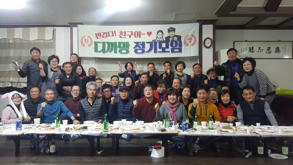 이공일팔 이미지