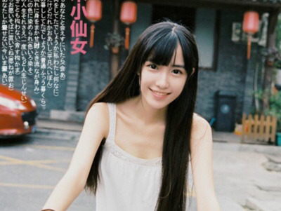 중국 C급 여배우 비주얼 수준 | 인스티즈