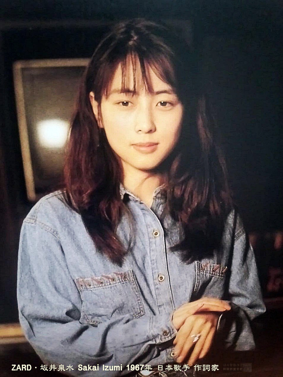 負けないで ZARD 【公式通販】