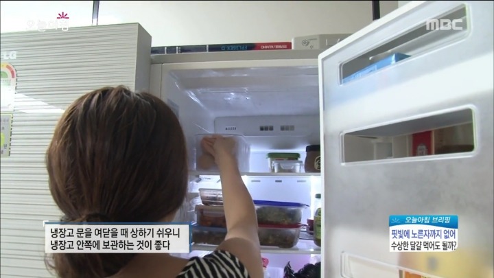 계란에서 피가나와요.jpg | 인스티즈