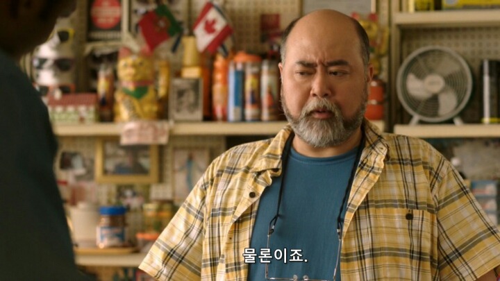 한국 무술에 자신감이 넘치는 한국인 | 인스티즈