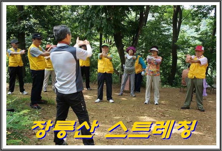 파란여행 이미지