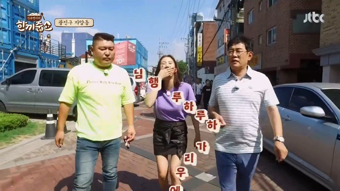 이경규 진짜 정색빨고 강호동한테 화냄.JPG | 인스티즈