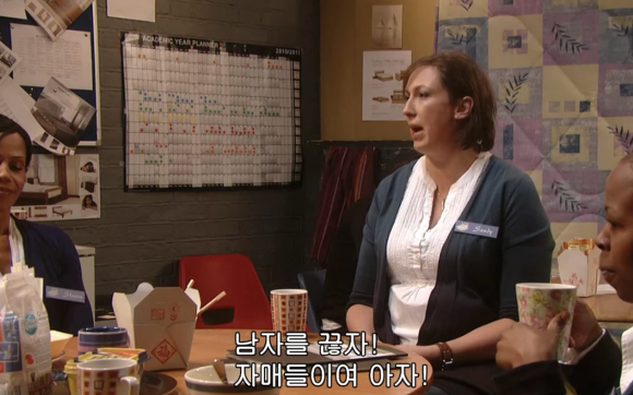 [미란다] 아니 내가 침대를 사러갔는데 말이야.. | 인스티즈