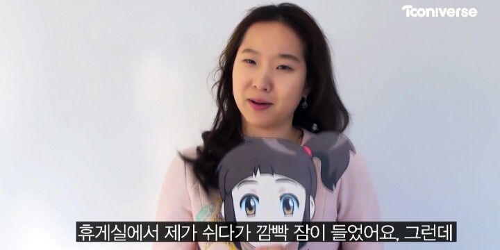 신비아파트 성우들의 괴담이야기 | 인스티즈