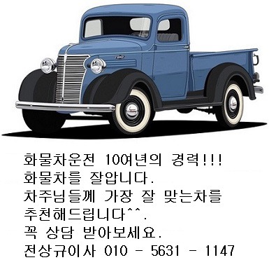 (주)순수 이미지