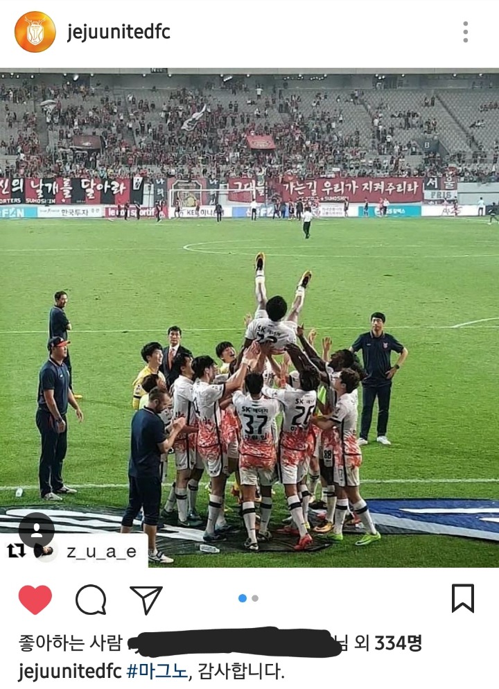 직장동료가 이직해서 송별회 해줬는데 3일만에 돌아왔어요 | 인스티즈