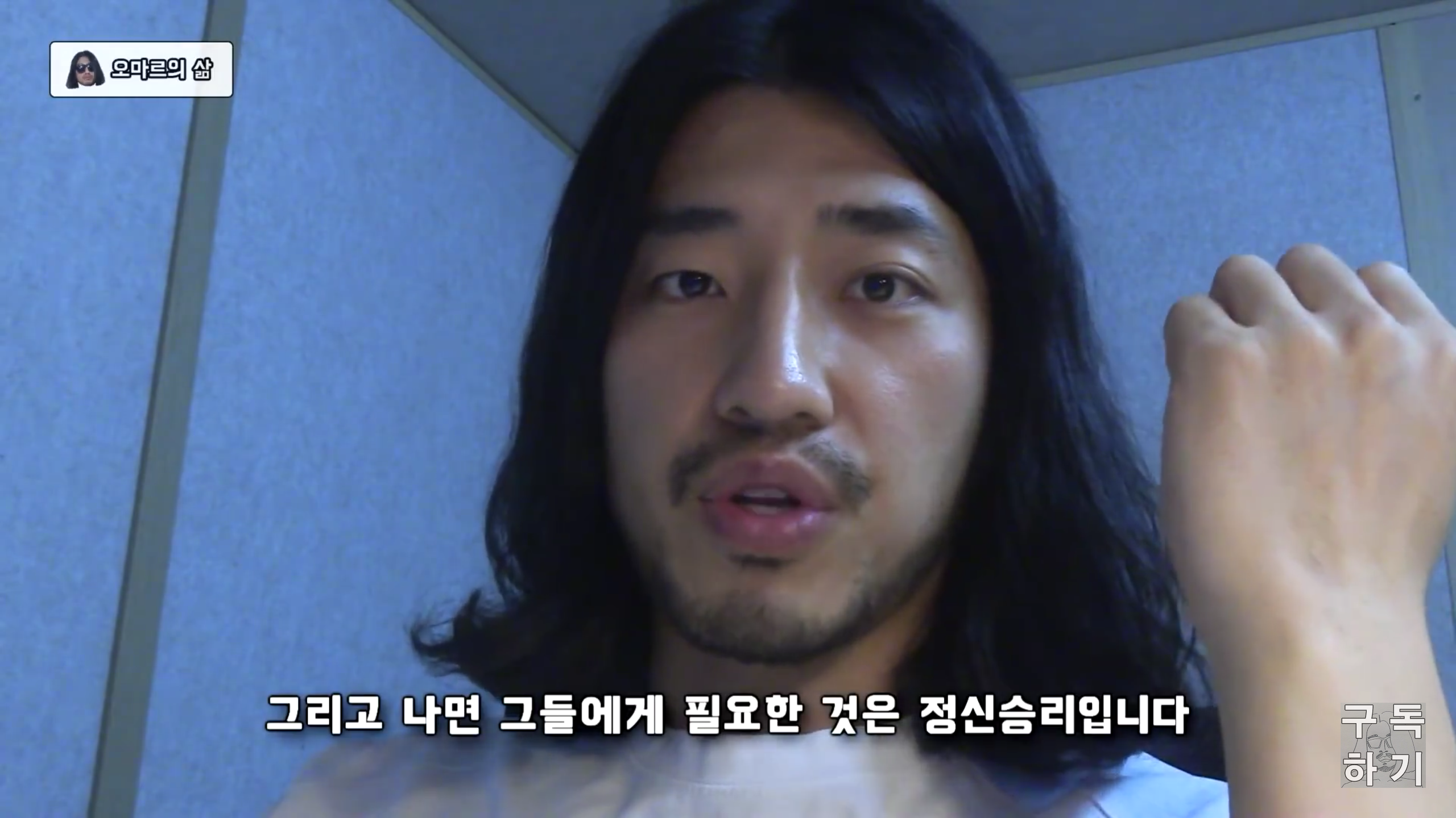 친구의 연인을 가로채는 사람들의 특징 | 인스티즈