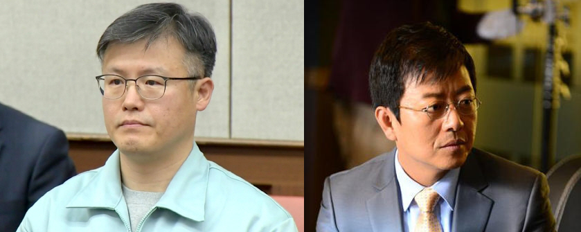 향후 반드시 만들어져야 할 영화 [특별검사] 가상캐스팅 | 인스티즈