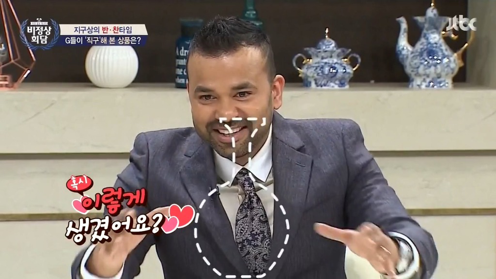 비정상회담 마크의 미국 직구 경험.jpg | 인스티즈