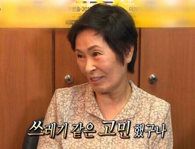 쟁이들 이미지