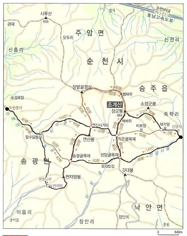 초원하이마트 이미지