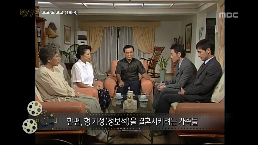 [보고또보고-3] 서로 자기도 결혼하겠다며 난리난 형제 자매.jpg | 인스티즈