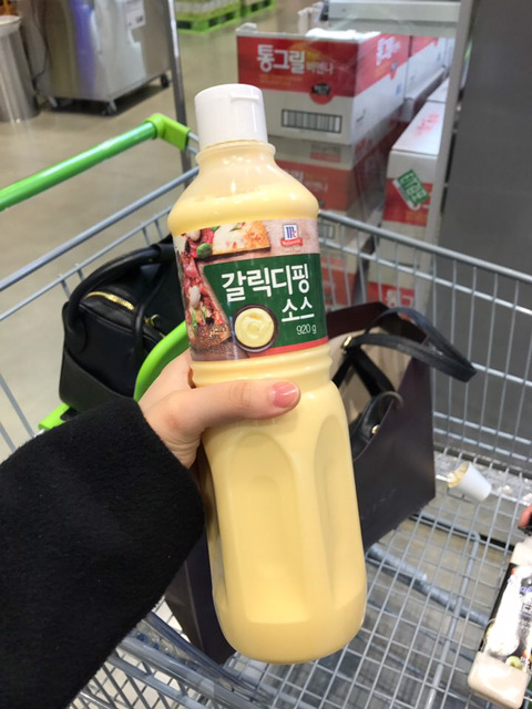 갈릭디핑소스 덕후들 환장하게 만드는 트레이더스 소스.jpg | 인스티즈