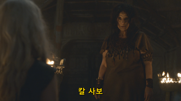 [왕좌의게임] 폭풍의 딸 70화 | 인스티즈