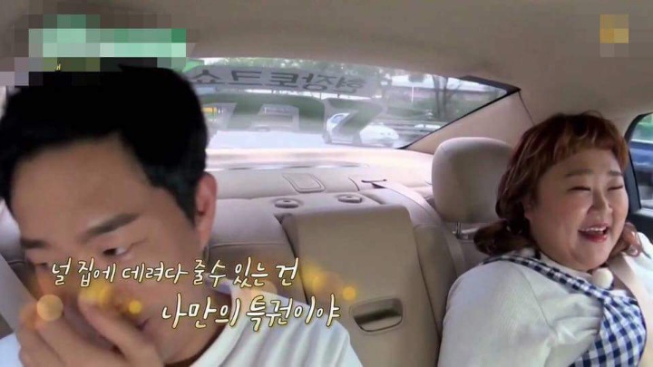아무리바빠도 1일1만남하는 커플 | 인스티즈